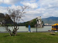 -星湖旅游景区七星岩