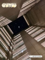 -禧月荟S月子中心(侨城店)