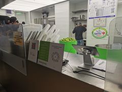 -introlemons(北京西单更新场店)