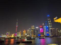 -外滩8号 whisky bar(金延大厦店)