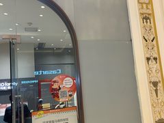 -海马体照相馆(上海月星环球港店)