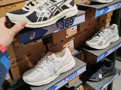 -法雅体育工厂店(皂君庙路店)