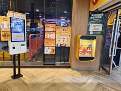 -麦当劳(世贸店)