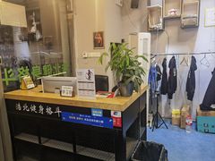 -浩北·健身格斗馆24h