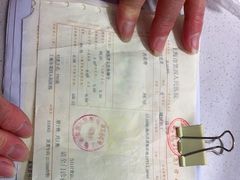 -上海市第四人民医院