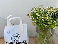 -小老虎糖水铺(国贸店)