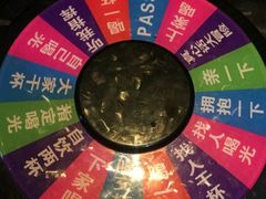 -k+时尚歌城(亿丰时代广场店)