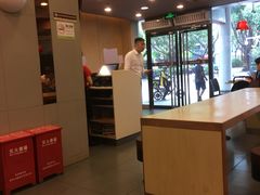大堂-永和大王(华侨城店)