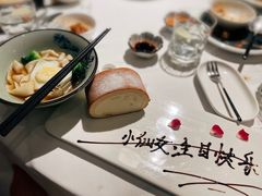 -梧桐Plus·创意京·川料理(万象城店)