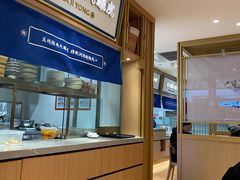 -马记永·兰州牛肉面(天通苑家乐福店)