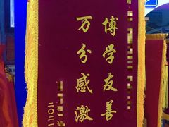 -世纪明达广告·厂家直销