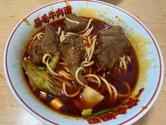 -易毛特色牛肉面(解放碑步行街店)