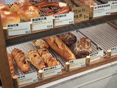 -RUSON(黄龙店)