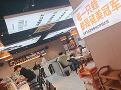 -蛙老爹·蜀香美蛙鱼头(王家湾店)