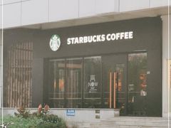 -星巴克(武汉湘隆时代广场店)