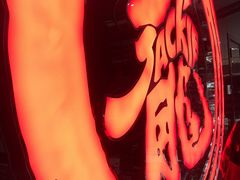 -上影国际影城(普陀绿地缤纷城店)