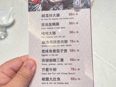 -香港狮子山下·明星粤菜餐厅(北苑店)