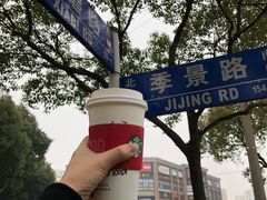 -星巴克(夏碧路店)