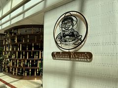 -关夫人餐厅(阳光广场店)