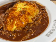 牛肉烩蛋包饭-COCO壱番屋(北京平安国际金融中心店)