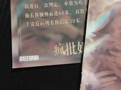 -剧狐剧本杀·月球探案馆(人民广场1号店)