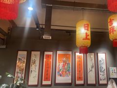 -朱光玉火锅馆·太原旗舰(钟楼街店)