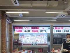 -生活如沸·顺德水牛奶火锅(大学路店)