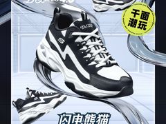 -南通奥特莱斯购物广场