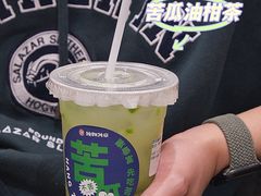 -炖物24章·顺时轻养茶(杭州大厦店)