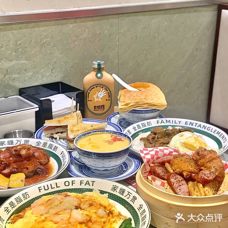 福州新店🆕人均50r吃到爽的港茶还不冲❓