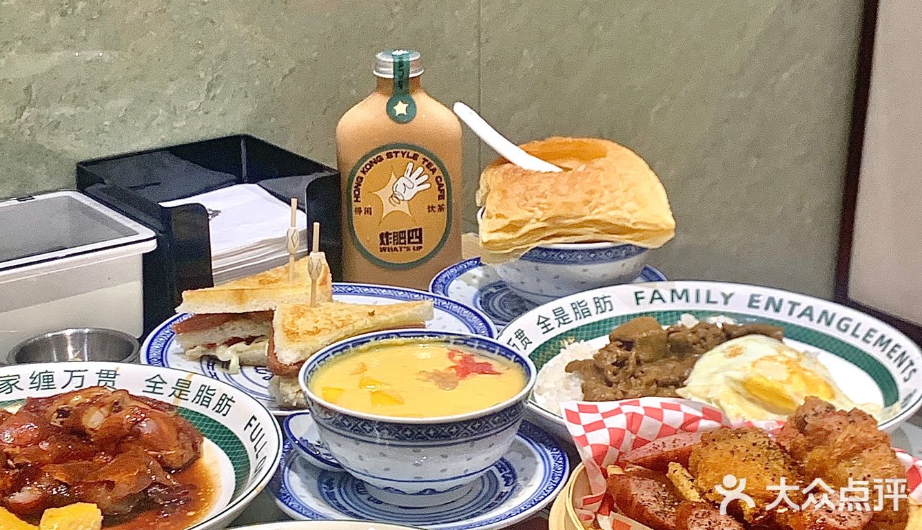 福州新店🆕人均50r吃到爽的港茶还不冲❓