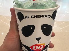 -DQ·蛋糕·冰淇淋(金牛万达店)