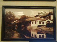 -冶春茶社(官园桥店)