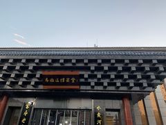 -马师酒楼(人民南路店)