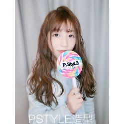 -P.STYLE 派斯造型
