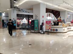 -兰岛广场(白沙路店)