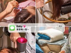 -小仙女采耳·按摩·SPA(深圳旗舰店)
