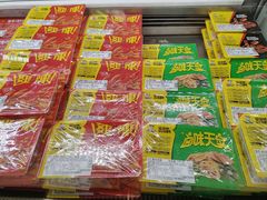 -周黑鸭(沈阳和平区太原街万达店)