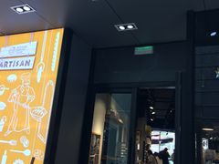 门面-匠造烘焙(上海湾店)