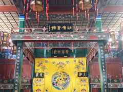 -北京湖广会馆