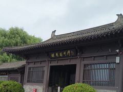 -赵州桥景区
