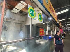 -杨记包子铺(万隆桃香园西南)