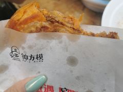 -钟方模白家肥肠粉(春熙店)