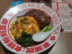 -荔银肠粉(广州北京路旗舰店)