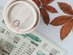 -菩提树下茶咖鼓捣