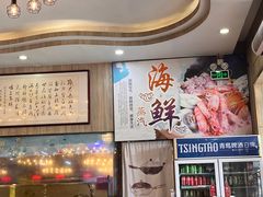 -巽寮印象美食部落餐厅·海鲜·地方特色菜(惠州体验店)