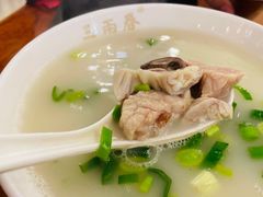 -三两春(崂山路店)