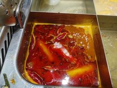 -海底捞火锅(泰安爱琴海店)