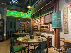 -湛林.粤西大排挡(前门店)