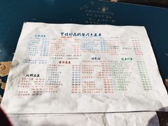 -兰桂坊·花园餐厅(西湖店)